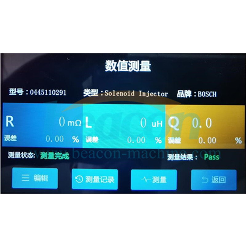 HW-LCR02 LCR puente digital solenoide y probador de inyector de pizeo