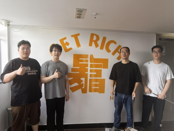 Стена культуры Beacon Machine открыта, чтобы объединить команду и продемонстрировать силу компании