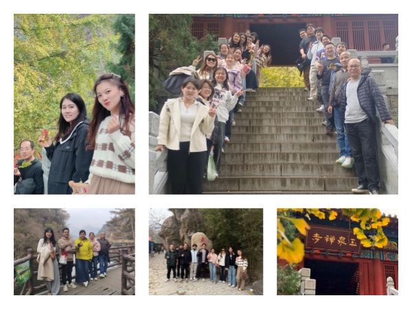 Beacon Machine Yuquan Temple Autumn Tour